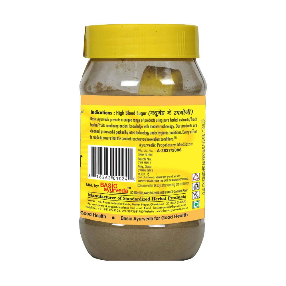 Basic Ayurveda Karela & Jamun Herbal Mix For Sugar Control - 200 gms image 4
