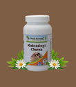 Planet Ayurveda Kakrasingi Churna - 100g - Natural Digestive & Respiratory Support image 1