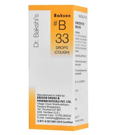 Bakson's Homeopathy B33 Drops image 1