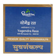 Dhootapapeshwar Yogendra Rasa Premium Quality Suvarnakalpa image 1