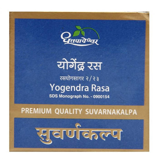 Dhootapapeshwar Yogendra Rasa Premium Quality Suvarnakalpa image 1