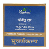 Dhootapapeshwar Yogendra Rasa Premium Quality Suvarnakalpa image 1