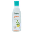 Himalaya Wellness Pain Relief Oil | 100 ml image 1