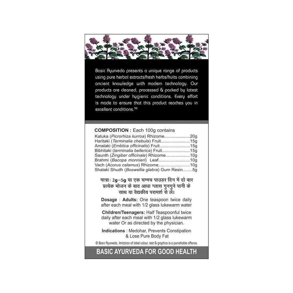 Basic Ayurveda Slim U Herbal Mix Powder - 200 gms image 2