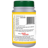 Basic Ayurveda Mahajwarankush Ras Tablet - 40 Tablets image 2