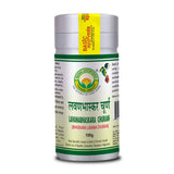 Basic Ayurveda Lavanbhaskar Churna - 100 gms image 1