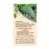 Basic Ayurveda Tulsi (Basil) Tablet - 40 Tablets image 2