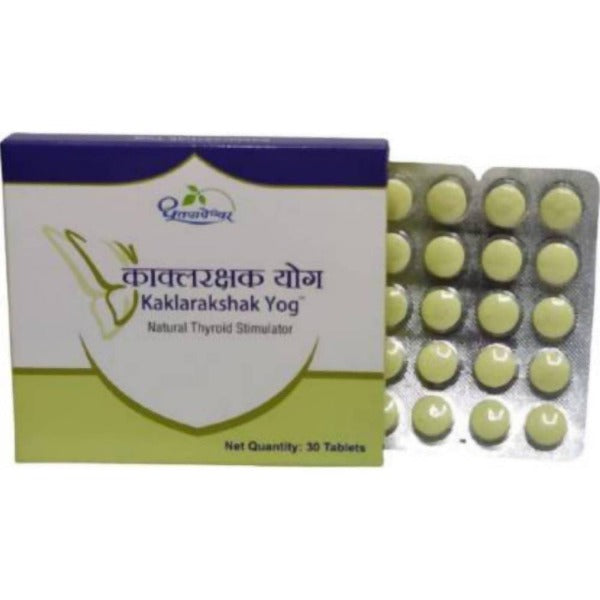 Dhootapapeshwar Kaklarakshak Yog Tablet - 30 tabs image 3