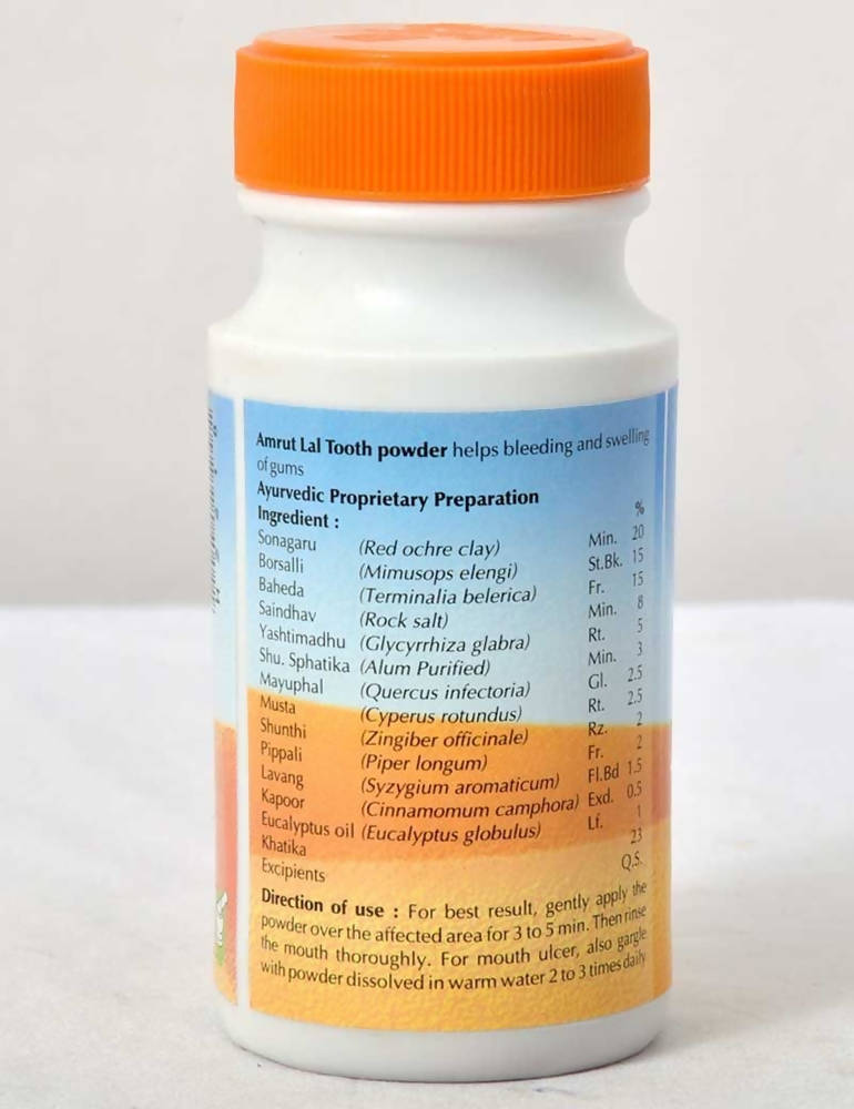 Baps Amrut Lal Toothpowder - 75 gms image 2