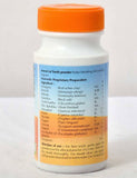 Baps Amrut Lal Toothpowder - 75 gms image 2
