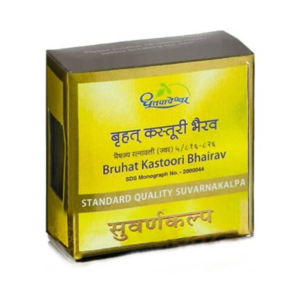 Dhootapapeshwar Bruhat Kastoori Bhairav Standard Quality Suvarnakalpa Tablet image 1