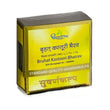 Dhootapapeshwar Bruhat Kastoori Bhairav Standard Quality Suvarnakalpa Tablet image 1