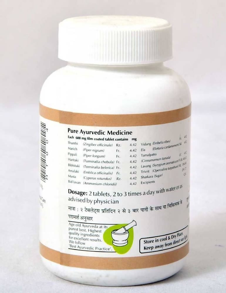 Baps Amrut Avipattikar Tablet - 100 gms image 2