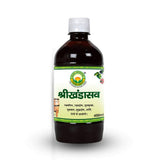 Basic Ayurveda Srikhandasava - 450 ml image 4