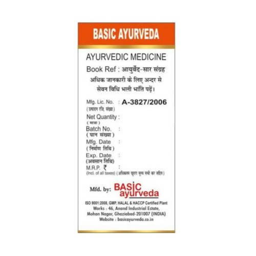 Basic Ayurveda Trailokya Chintamani Ras with Gold -6 Tablets image 9