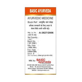 Basic Ayurveda Trailokya Chintamani Ras with Gold -6 Tablets image 9
