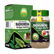 Basic Ayurveda Madhumeha Arogya Amrita Powder - 200 gms image 1