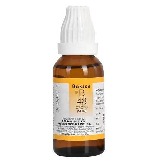 Bakson's Homeopathy B48 Drops image 1