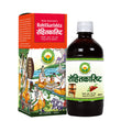 Basic Ayurveda Rohitakarishta - 450 ml image 1