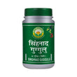 Basic Ayurveda Singhnad Guggulu -40 Tablets image 1