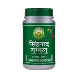 Basic Ayurveda Singhnad Guggulu -40 Tablets image 1
