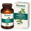 Himalaya Herbals Organic Bacopa Brahmi Caplets - 60 caps image 1