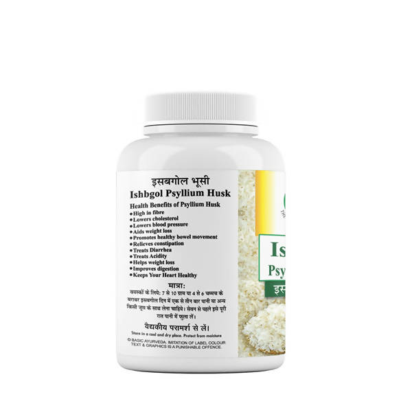 Basic Ayurveda Ishbgol Psyllium Husk - 40 gms image 3