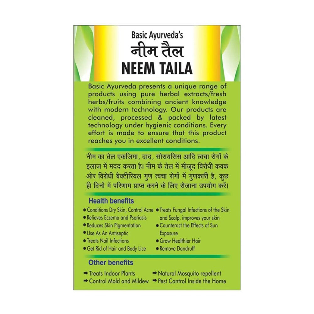 Basic Ayurveda Neem Taila - 50 ml image 3