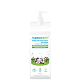 Mamaearth Milky Soft Body Lotion for Kids- 400 ml image 1