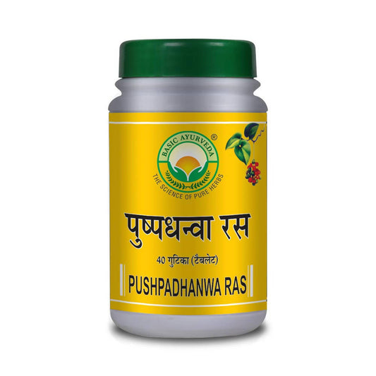 Basic Ayurveda Pushpdhanwa Ras Tablets - 40 Tablets image 1
