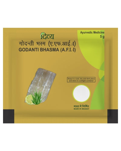 Patanjali Divya Godanti Bhasma image 1