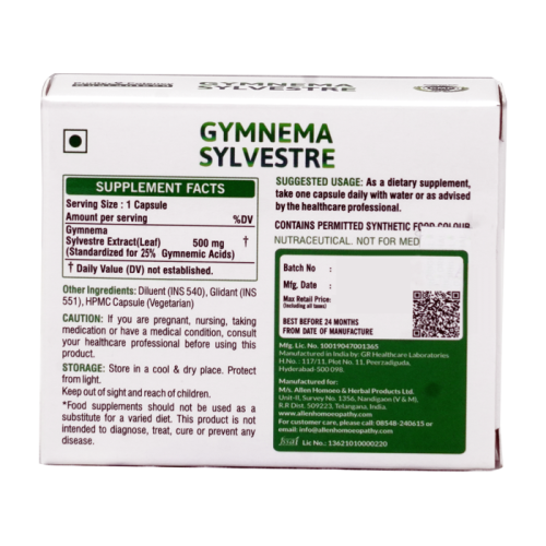 Allen Homeopathy Gymnema Sylvestre Capsules image 3