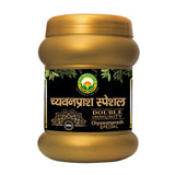 Basic Ayurveda Chyawanprash Special For Double Immunity image 1