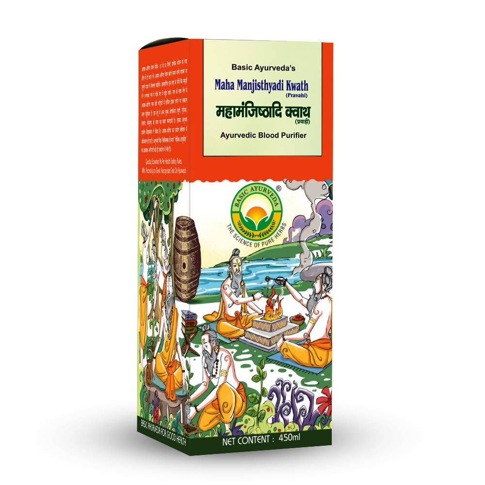 Basic Ayurveda Maha Manjisthyadi Kwath - 450 ml image 4