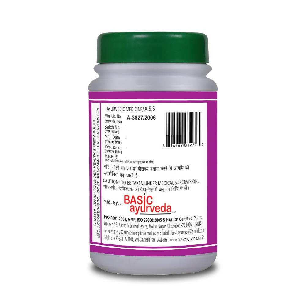 Basic Ayurveda C Bati - 40 Tablets image 4