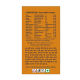 Basic Ayurveda After Meal Tablet - 40 Tablets image 2