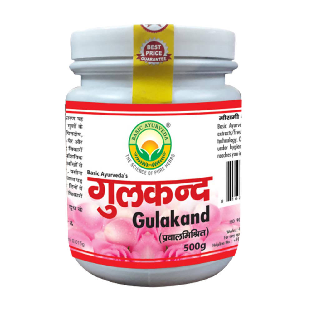 Basic Ayurveda Gulkand - 500 gms image 1