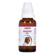 Bakson's Homeopathy Prostate Aid Drops image 1