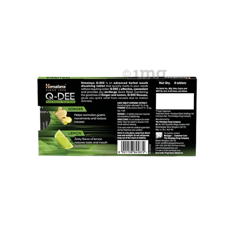 Himalaya Q-DEE Nausea Tablets image 2