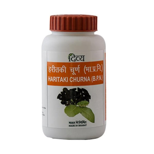 Patanjali Divya Haritaki Churna - 100 gms image 1