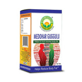 Basic Ayurveda Medohar Guggulu - 60 Tabltes image 3