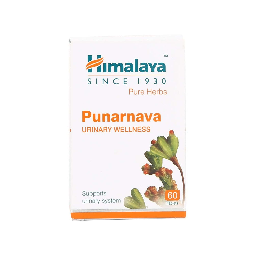 Himalaya Pure Herbs Punarnava Urinary Wellness - 60tabs image 3