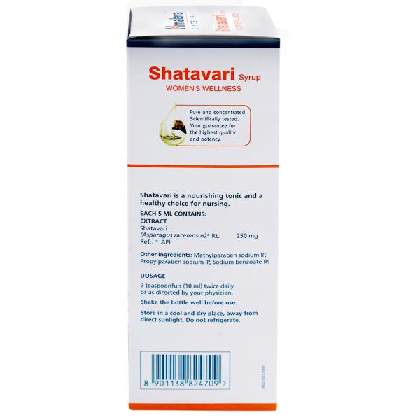 Himalaya Pure Herbs Shatavari Women's Wellness Syrup image 3