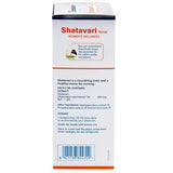 Himalaya Pure Herbs Shatavari Women's Wellness Syrup image 3