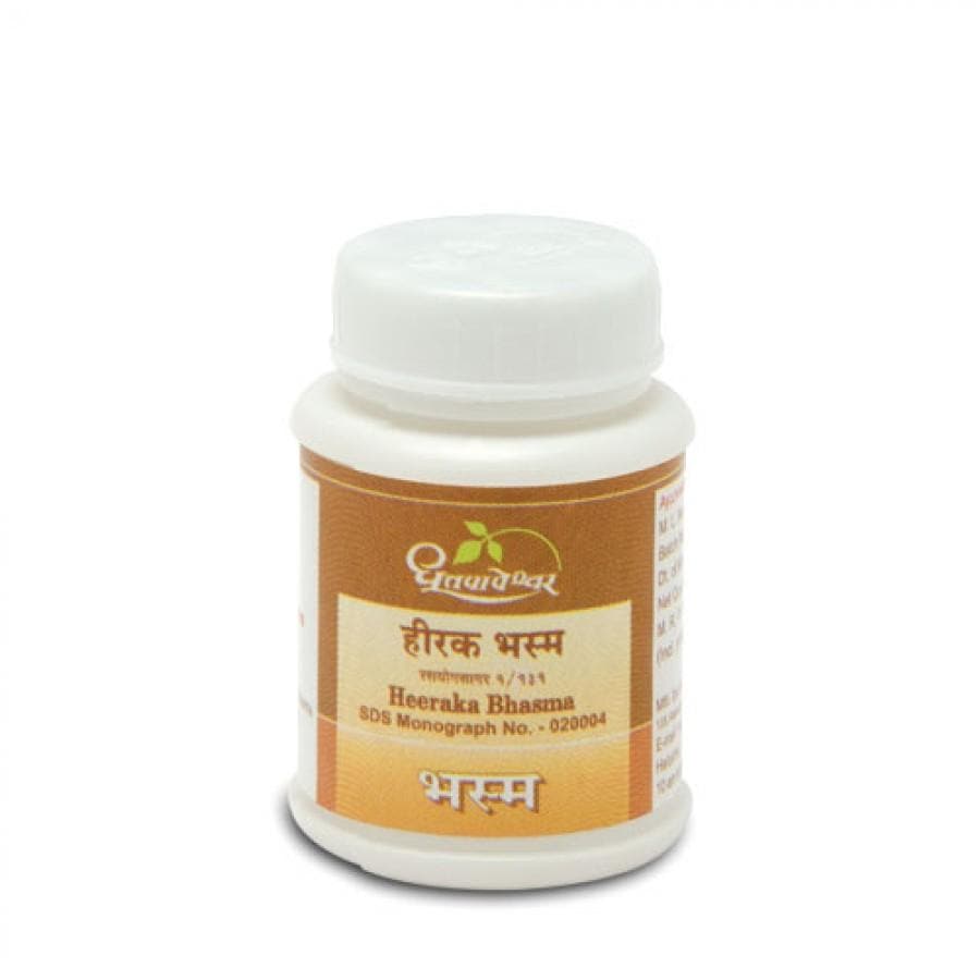 Dhootapapeshwar Heeraka Bhasma  - 100 gms image 2