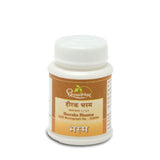 Dhootapapeshwar Heeraka Bhasma  - 100 gms image 2