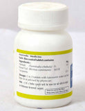 Baps Amrut Erandbhrisht Haritaki - 60 tabs image 2