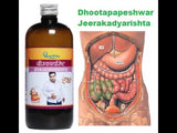 Dhootapapeshwar Jeerakarishtam / Jeerakadyarishta - 450 ml image 2