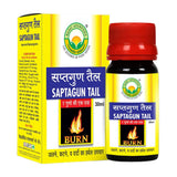 Basic Ayurveda Saptagun Tail - 30 ml image 1