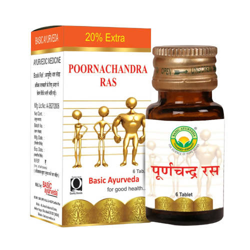 Basic Ayurveda Poornachandra Ras Tablets with Gold – Ayurvedic Wellness Supplement image 1
